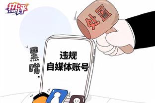 必威精装版app官方网站截图0